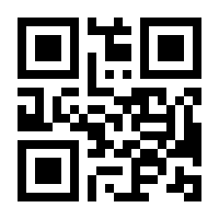 QR-Code zur Seite https://www.isbn.de/9783800637584