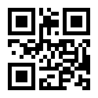 QR-Code zur Seite https://www.isbn.de/9783800638352