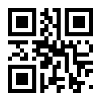 QR-Code zur Seite https://www.isbn.de/9783800642670