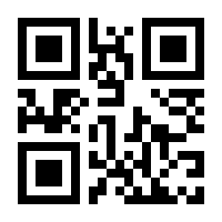 QR-Code zur Seite https://www.isbn.de/9783800645565
