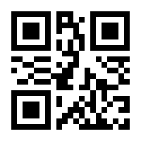 QR-Code zur Seite https://www.isbn.de/9783800647392