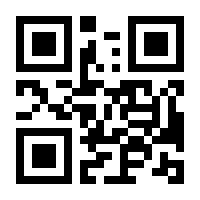 QR-Code zur Seite https://www.isbn.de/9783800649259