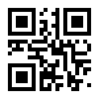 QR-Code zur Seite https://www.isbn.de/9783800650200