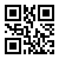 QR-Code zur Seite https://www.isbn.de/9783800650255