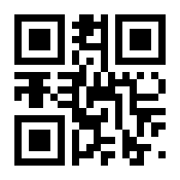 QR-Code zur Seite https://www.isbn.de/9783800651689