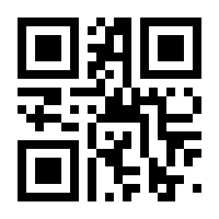 QR-Code zur Seite https://www.isbn.de/9783800653188
