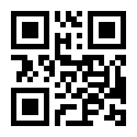 QR-Code zur Seite https://www.isbn.de/9783800653607