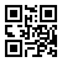 QR-Code zur Seite https://www.isbn.de/9783800655007