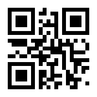 QR-Code zur Seite https://www.isbn.de/9783800655199