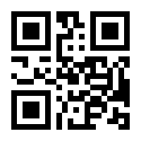 QR-Code zur Buchseite 9783800655380