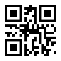 QR-Code zur Seite https://www.isbn.de/9783800657445