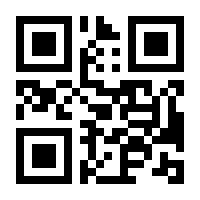 QR-Code zur Seite https://www.isbn.de/9783800658695