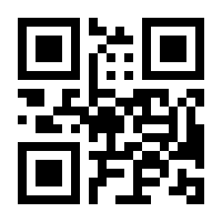 QR-Code zur Seite https://www.isbn.de/9783800659814