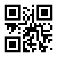 QR-Code zur Seite https://www.isbn.de/9783800660773