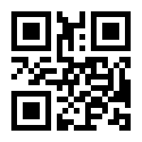 QR-Code zur Seite https://www.isbn.de/9783800664672