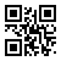 QR-Code zur Seite https://www.isbn.de/9783800666324