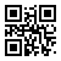 QR-Code zur Seite https://www.isbn.de/9783800671168