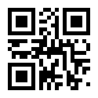 QR-Code zur Seite https://www.isbn.de/9783800671564