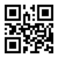 QR-Code zur Seite https://www.isbn.de/9783800714612
