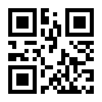 QR-Code zur Buchseite 9783800715862