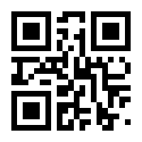 QR-Code zur Seite https://www.isbn.de/9783800723881