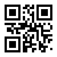 QR-Code zur Seite https://www.isbn.de/9783800731435