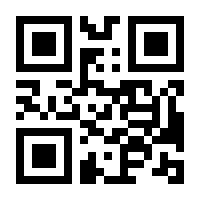 QR-Code zur Seite https://www.isbn.de/9783800732081