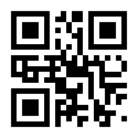 QR-Code zur Seite https://www.isbn.de/9783800732715