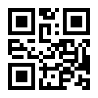 QR-Code zur Seite https://www.isbn.de/9783800732722