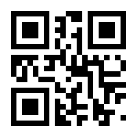 QR-Code zur Seite https://www.isbn.de/9783800734481