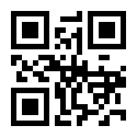QR-Code zur Seite https://www.isbn.de/9783800735037