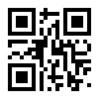 QR-Code zur Seite https://www.isbn.de/9783800735457