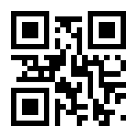 QR-Code zur Seite https://www.isbn.de/9783800736195