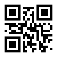 QR-Code zur Seite https://www.isbn.de/9783800736201