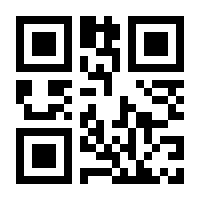 QR-Code zur Seite https://www.isbn.de/9783800738908
