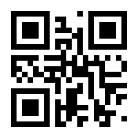 QR-Code zur Seite https://www.isbn.de/9783800740666