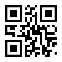 QR-Code zur Seite https://www.isbn.de/9783800750627