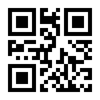 QR-Code zur Buchseite 9783800750641