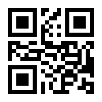 QR-Code zur Seite https://www.isbn.de/9783800753895
