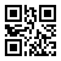 QR-Code zur Seite https://www.isbn.de/9783800755554