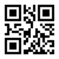 QR-Code zur Seite https://www.isbn.de/9783800760411