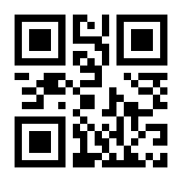 QR-Code zur Seite https://www.isbn.de/9783800761081