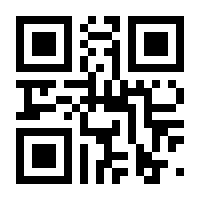 QR-Code zur Seite https://www.isbn.de/9783800762811