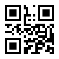 QR-Code zur Seite https://www.isbn.de/9783800764730