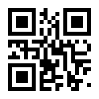 QR-Code zur Buchseite 9783800765157