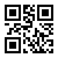 QR-Code zur Seite https://www.isbn.de/9783800912209
