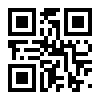 QR-Code zur Seite https://www.isbn.de/9783800914197