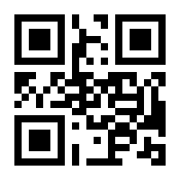 QR-Code zur Buchseite 9783800942039