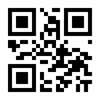 QR-Code zur Seite https://www.isbn.de/9783800942121