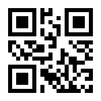 QR-Code zur Seite https://www.isbn.de/9783800947010